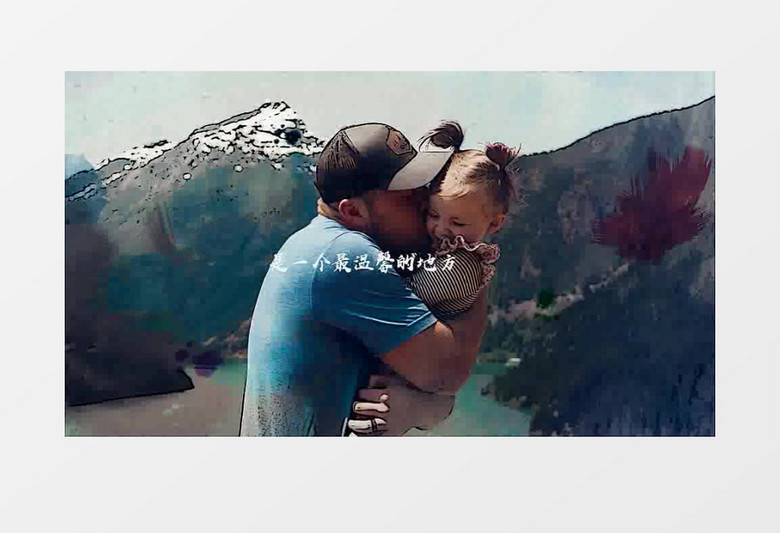 中国风水墨水彩切换片头AE视频模板