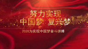 会声会影文字视频素材 会声会影文字视频模板下载 熊猫办公