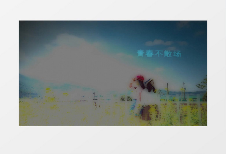 复古慢节奏毕业留念会声会影模板