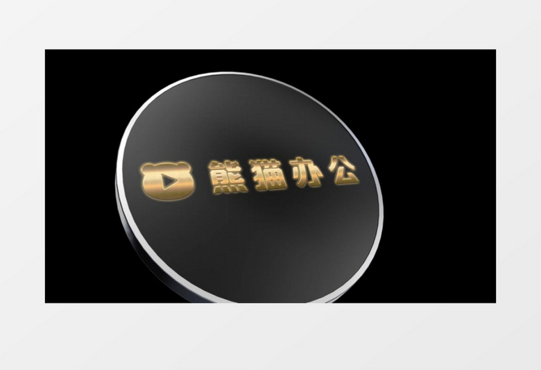 金属圆形飞近金色质感logo标志展示动画视频ae模板