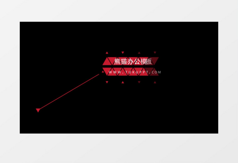 红色创意线条文字排版动画效果视频ae模板