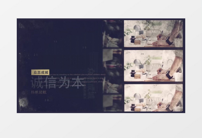 光动画企业宣传展示ae视频模板