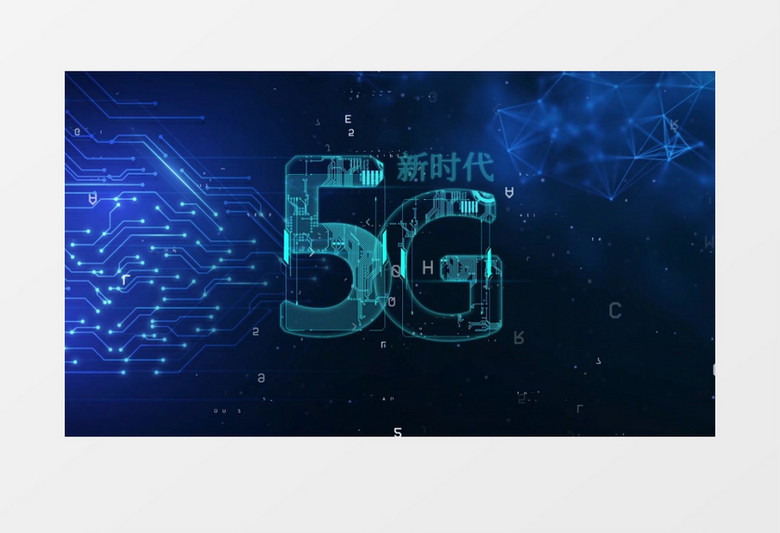 4K科技故障展示5G新时代片头AE模版