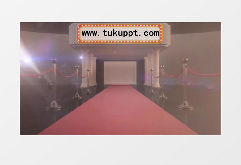 红地毯推进拉幕布盛大开场片头