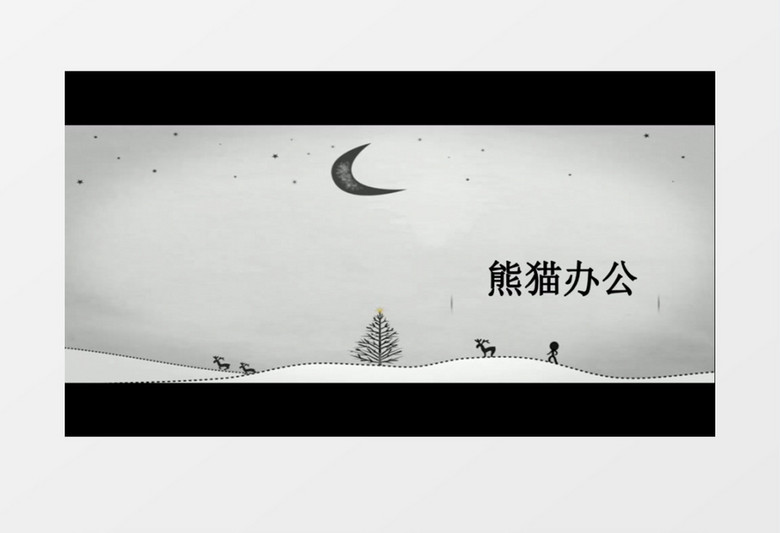 诙谐小黑人开场小标题动画会声会影模板