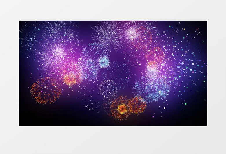 高清烟花炫酷粒子动态光效视频素材