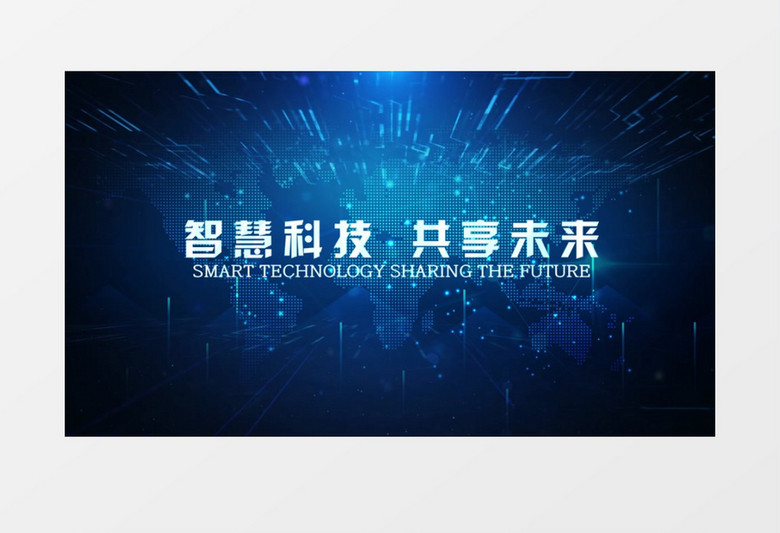 蓝色企业科技字幕片头AE模版