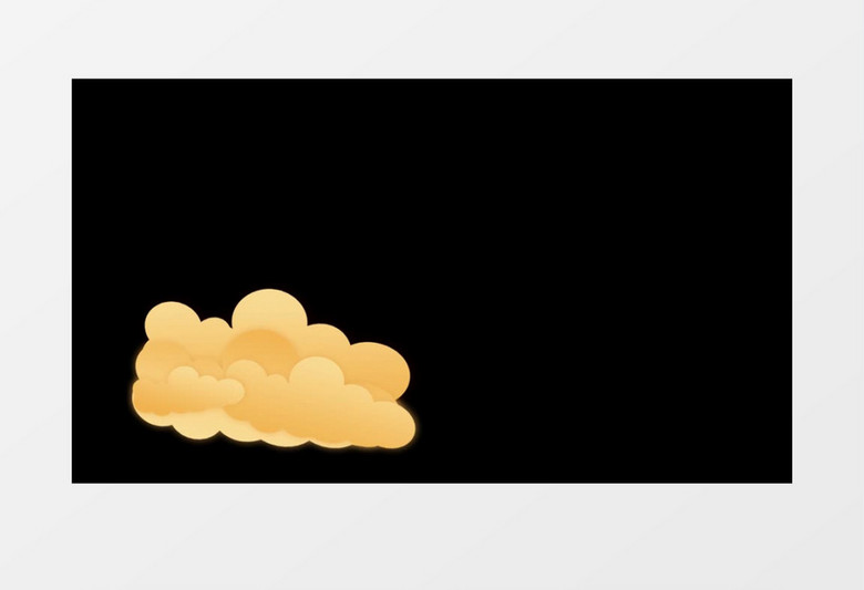 金色云彩鼠年动态元素视频素材含透明通道