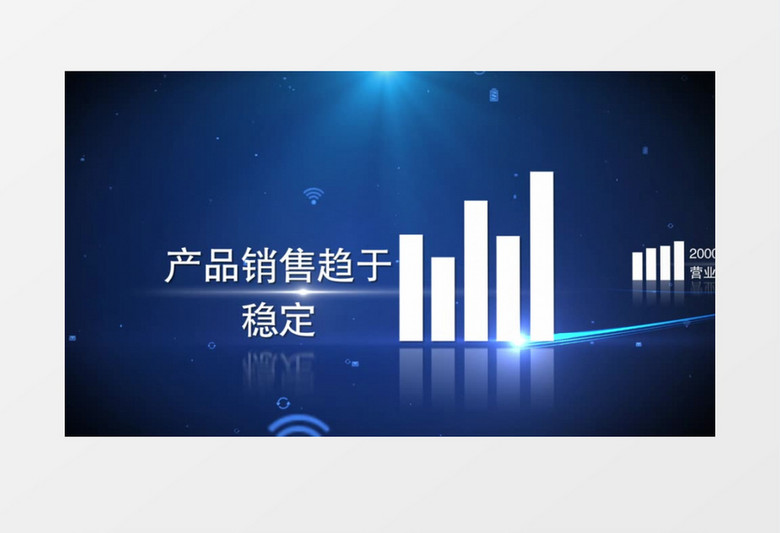 大气科技图表光线企业数据图表AE模板