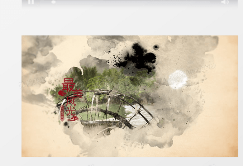 大气水墨中国风城市风景宣传ae模板