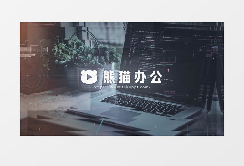 未来数字科技图像拼接科技企业内容展示AE模板