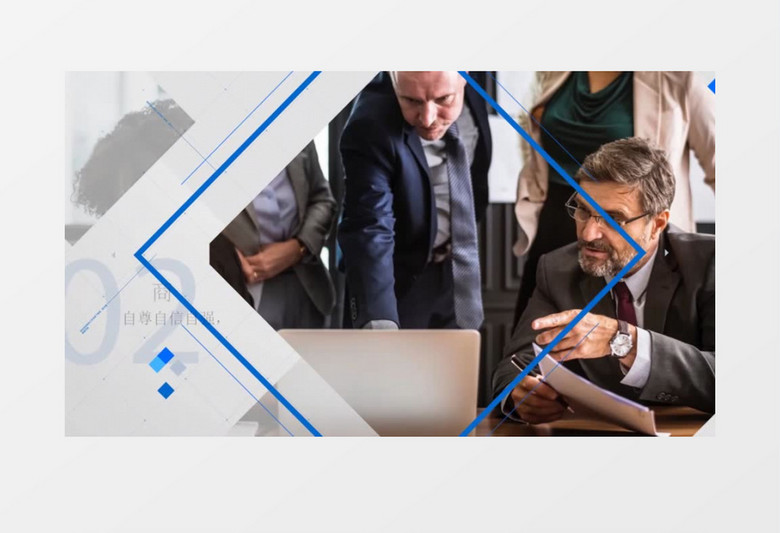 大气商务宣传展示会声会影模板