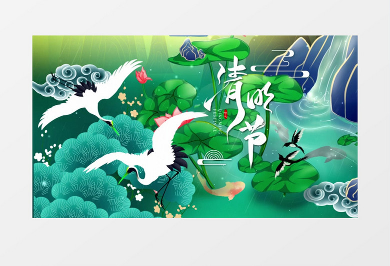 中国风传统民俗清明节气文化AE模板