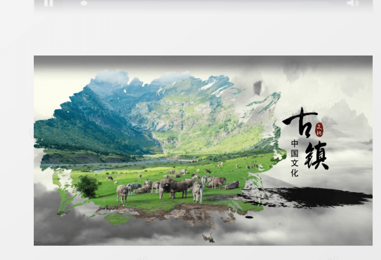 中国风水墨中国传统文化展示AE模板