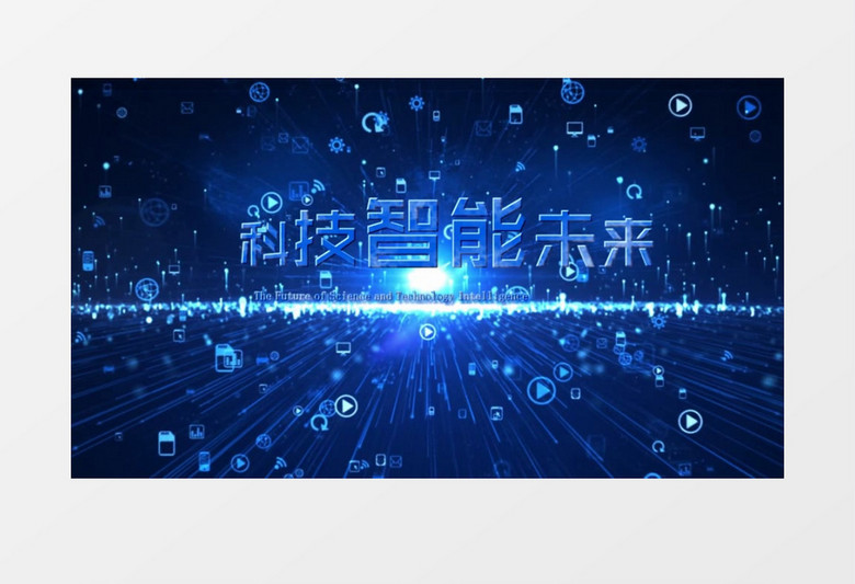 蓝色企业科技2020宣传会声会影模板