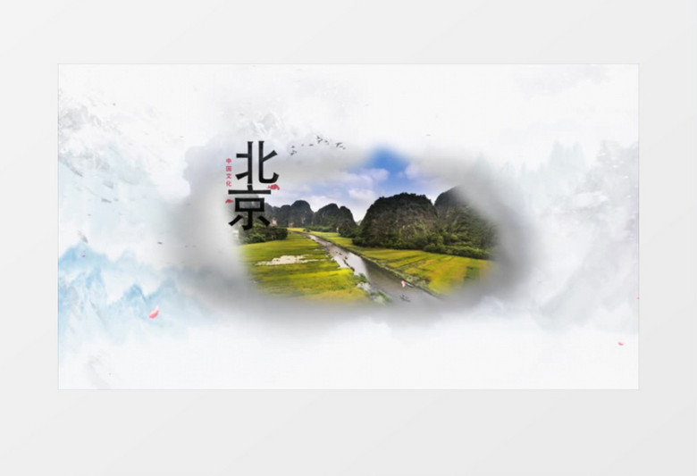 传统中国风水墨城市宣传AE片头模板