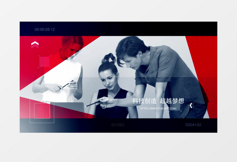 大气科技创新企业宣传片展示AE模板