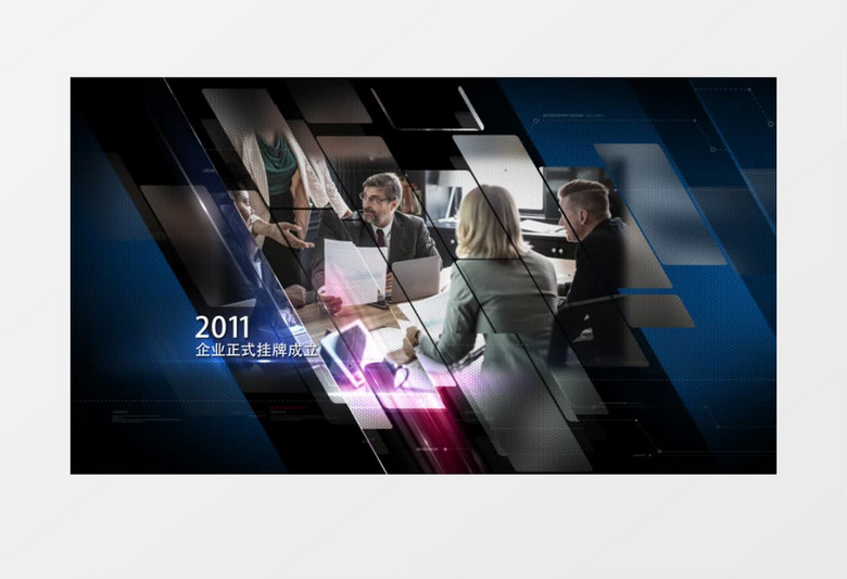 科技企业宣传片展示图文包装AE模板