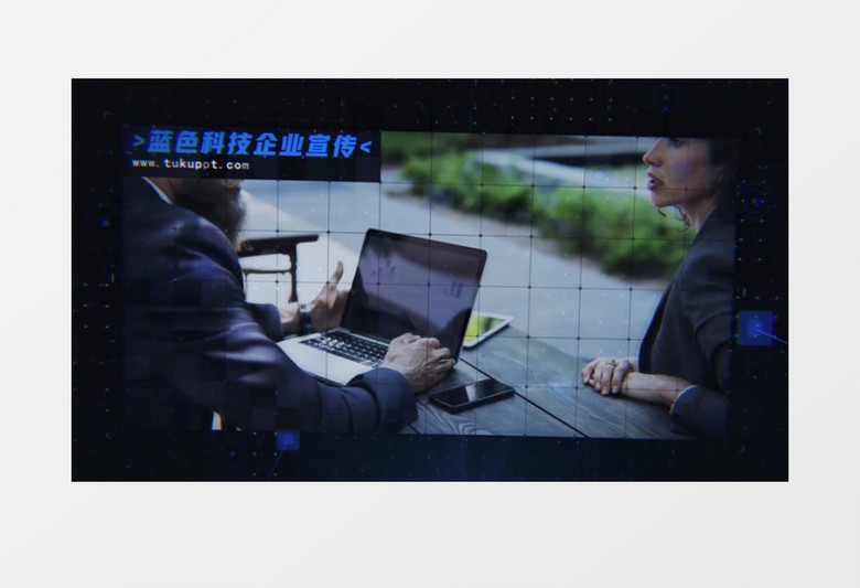 蓝色科技网格显现图文内容科技企业宣传展示AE模板