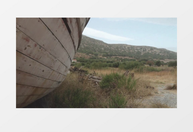 废弃船边荒草展示实拍视频