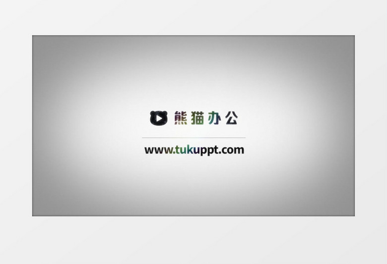 简约优雅线条logo动画pr模板