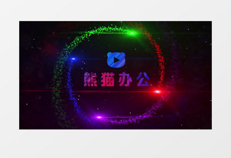 创意多彩神奇的logo标志片头pr模板