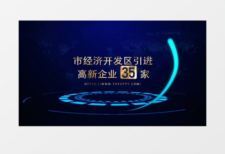 大气金色文字企业数据图表动画AE模板