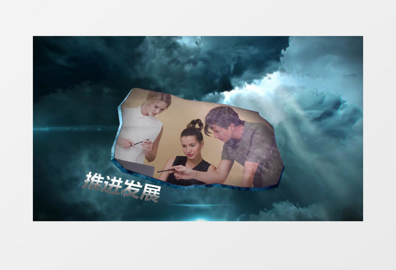 震撼史诗碎片汇聚企业图文展示Pr模板