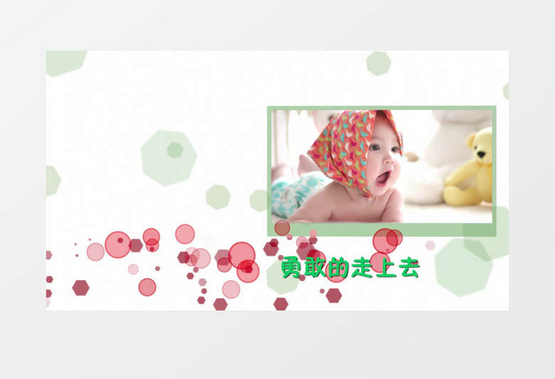 绚丽泡泡点缀快节奏卡通Pr模板