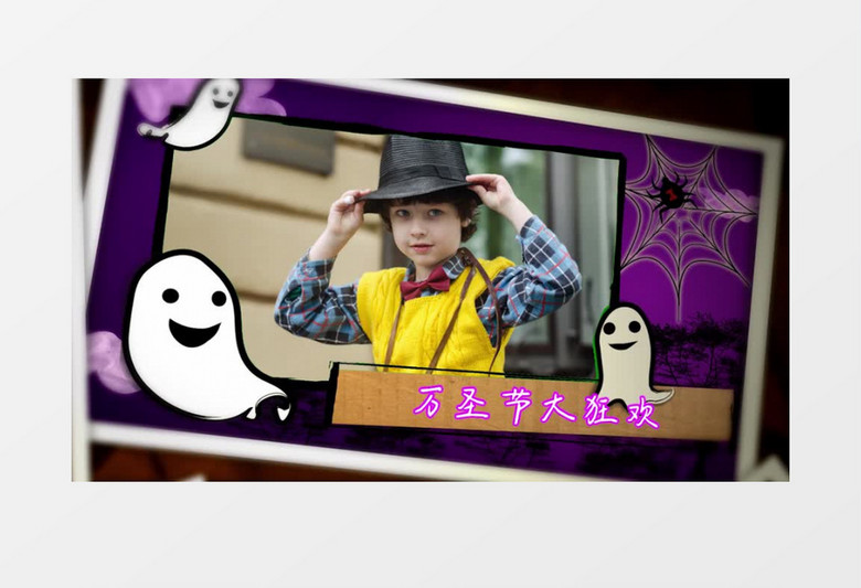 快乐成长万圣节卡通相册Pr模板