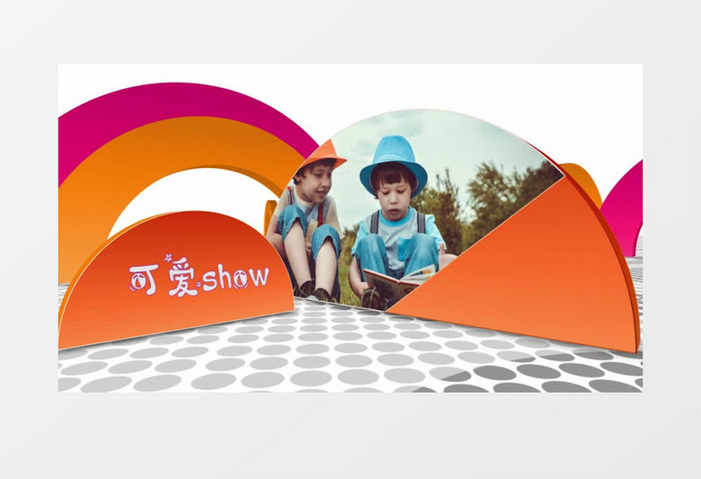 炫酷风格儿童图文展示PR片头模板