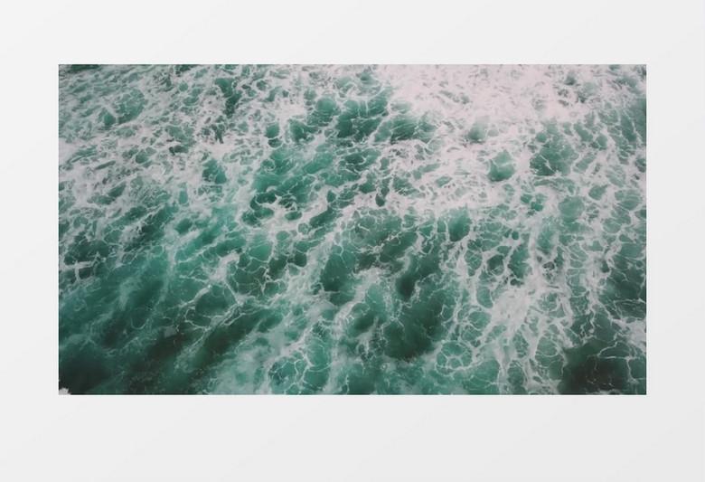 海水海浪唯美实拍视频