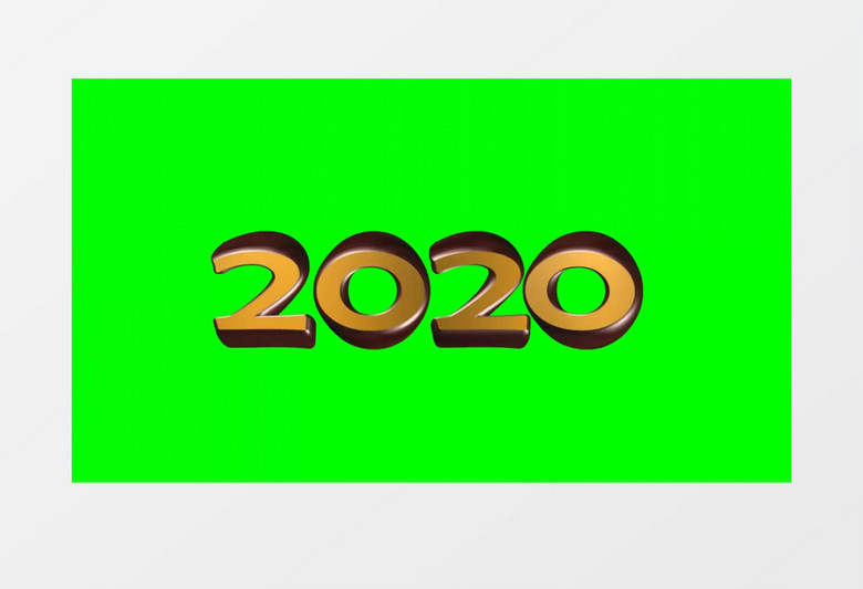 旋转的金色2020数字视频素材