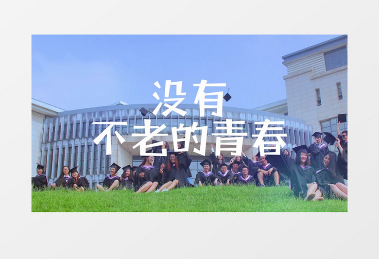 动感快节奏青春纪念册pr模板