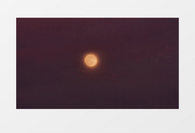 夜空中黄色的月亮移动实拍视频素材下载 Mp4格式 19 1080像素 熊猫办公