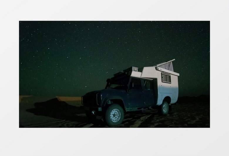 沙漠中星空下的房车星空实拍视频