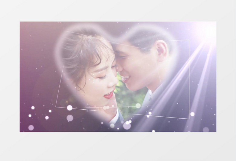 温馨喜庆心形婚礼pr视频模板