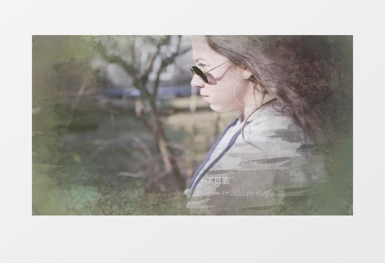 复古电视剧片尾字幕Pr模板