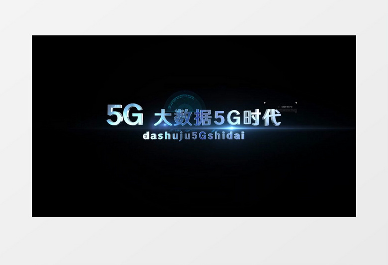 蓝色科技立体字幕AE视频模板