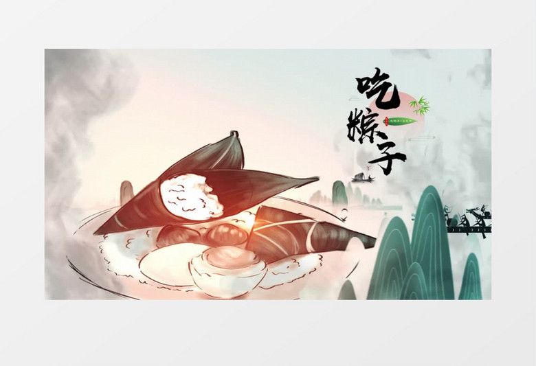 中国风端午节大气片头AE模板