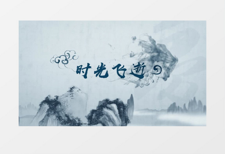 怀旧中国风抒情水墨校园同学聚会片头AE视频模板