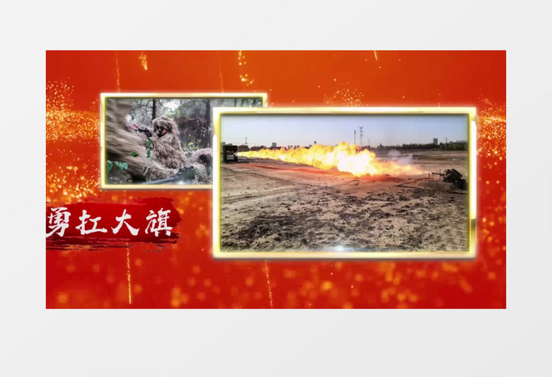 红色大气铸军魂扬国威征兵图文宣传PR视频模版