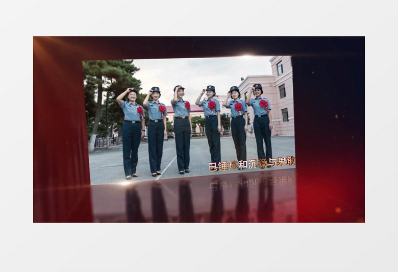 退伍军人伤感图文AE模板