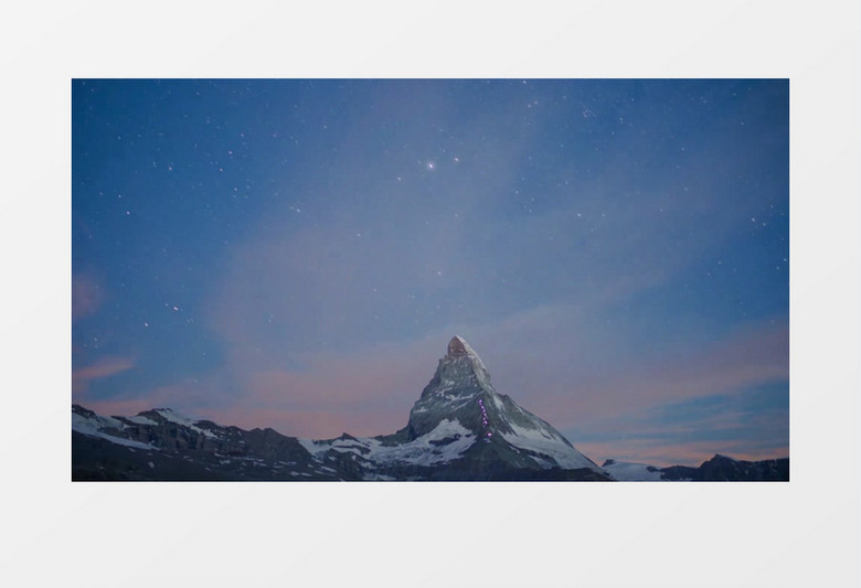 大气优美阳光云雾海浪山脉展示混剪视频背景