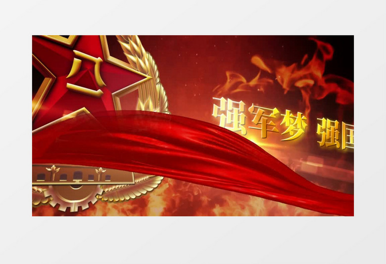 八一党政大气片头建军节93周年宣传会声会影模板