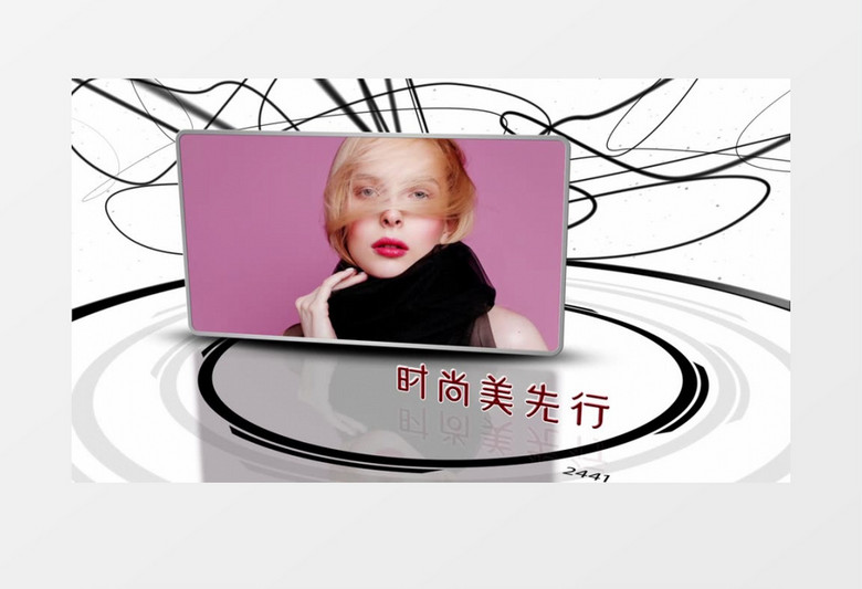 创意流线条时尚图片展示edius视频模板