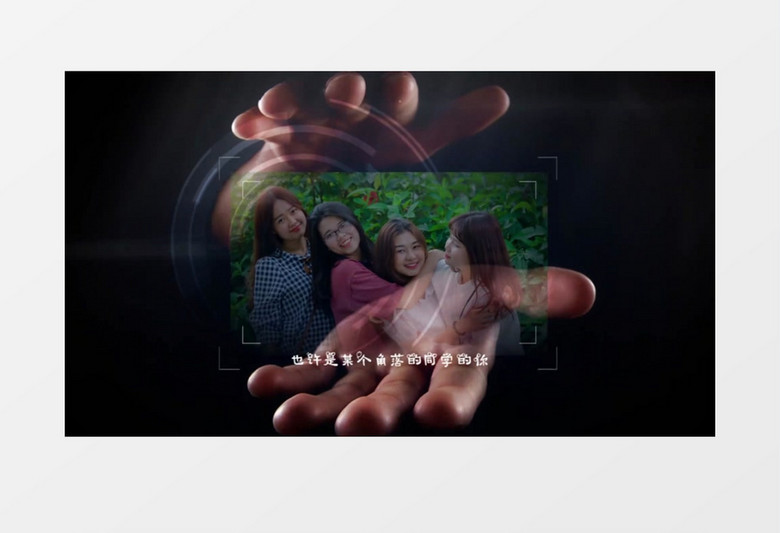 我们的青春纪念册Edius模板