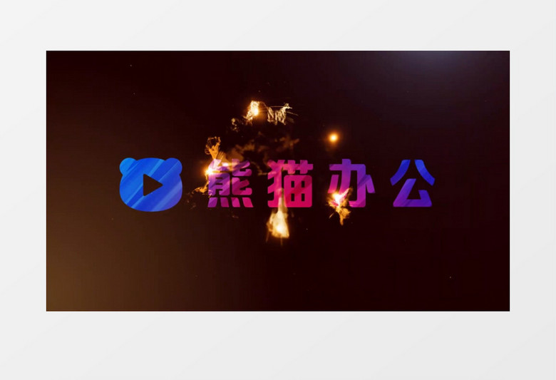 超震撼特效LOGO展示edius视频模板