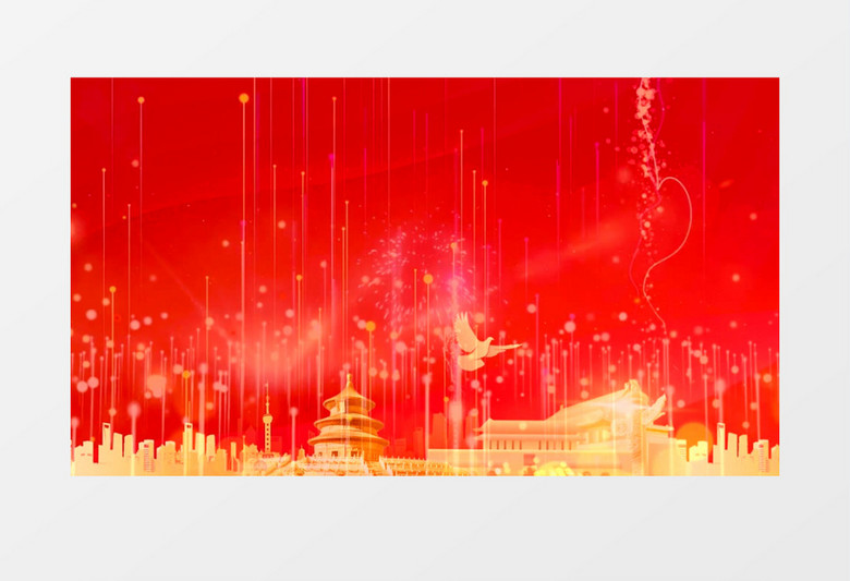 红色大气烟花绽放金色粒子飞舞城市剪影背景视频