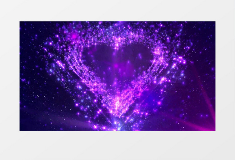 爱心紫色粒子扩散唯美浪漫特效背景
